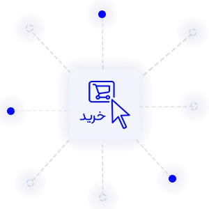 ساخت اپلیکیشن مارکت پلیس