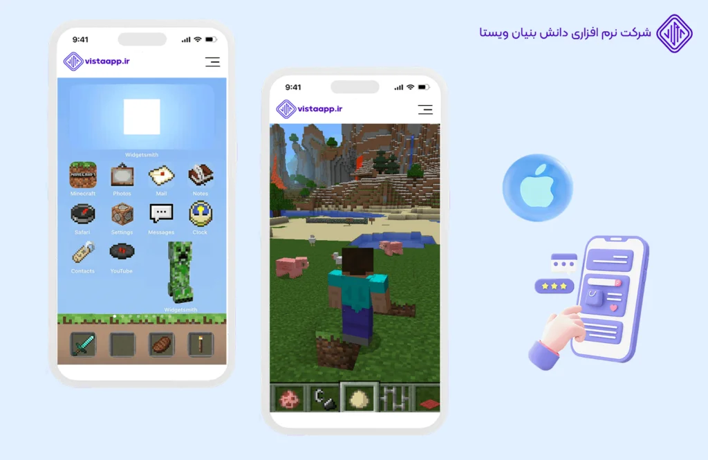 بهترین-اپلیکیشن-های-آیفون-Minecraft-بهترین اپلیکیشن ها و بازی های آیفون(ایرانی و خارجی-آپدیت 2024)