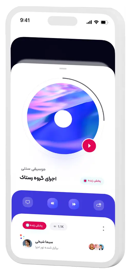 طراحی اپلیکیشن موسیقی