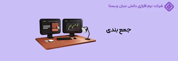 مروری بر بررسی صرافی ایرانی نوبیتکس