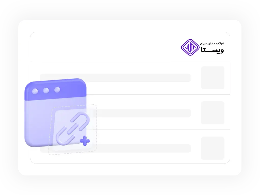 طراحی وبسایت اختصاصی