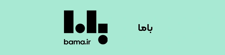 باما خرید و فروش خودرو