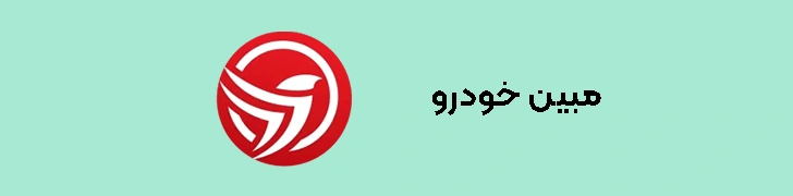 مبین‌خودرو