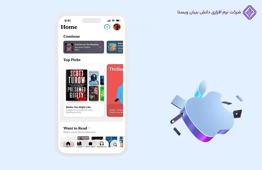 Apple Books