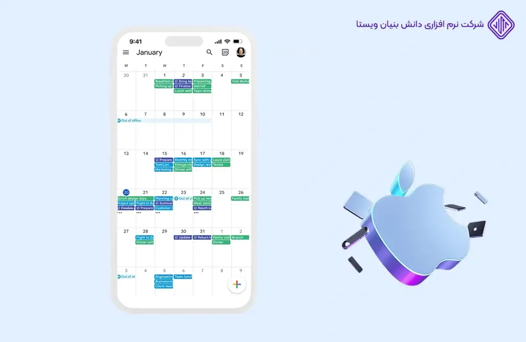 google calender