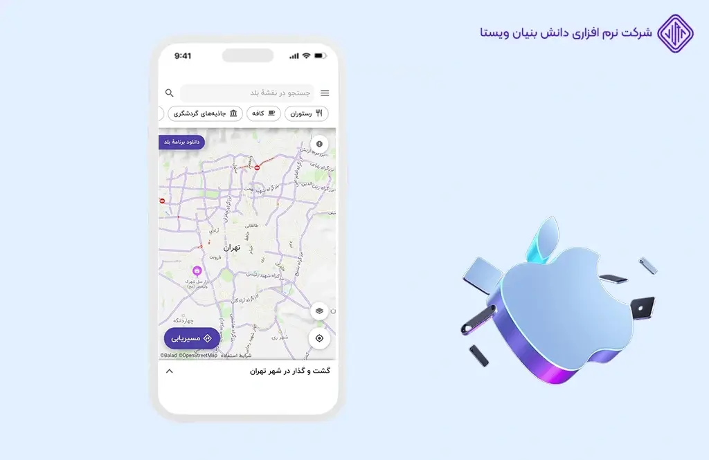 بلد
