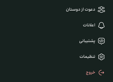 نمونه-کار-طراحی-سایت-طلا-ویستا-ماژول-کاربر-و-زیرساخت