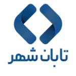 تابان شهر