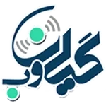 گیلان وب